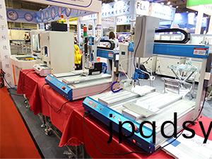 八(ba)部(bu)科(ke)技(ji)展(zhan)會(hui)風(feng)採
